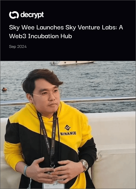 Sky Wee Launches Sky Venture Labs: A Web3 Incubation Hub